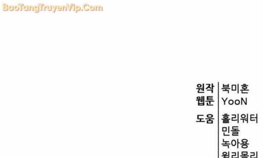 Tam Vương Truyền Nhân Chapter 5 trang 188