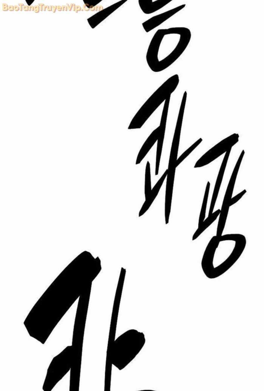 Tam Vương Truyền Nhân Chapter 6 trang 243