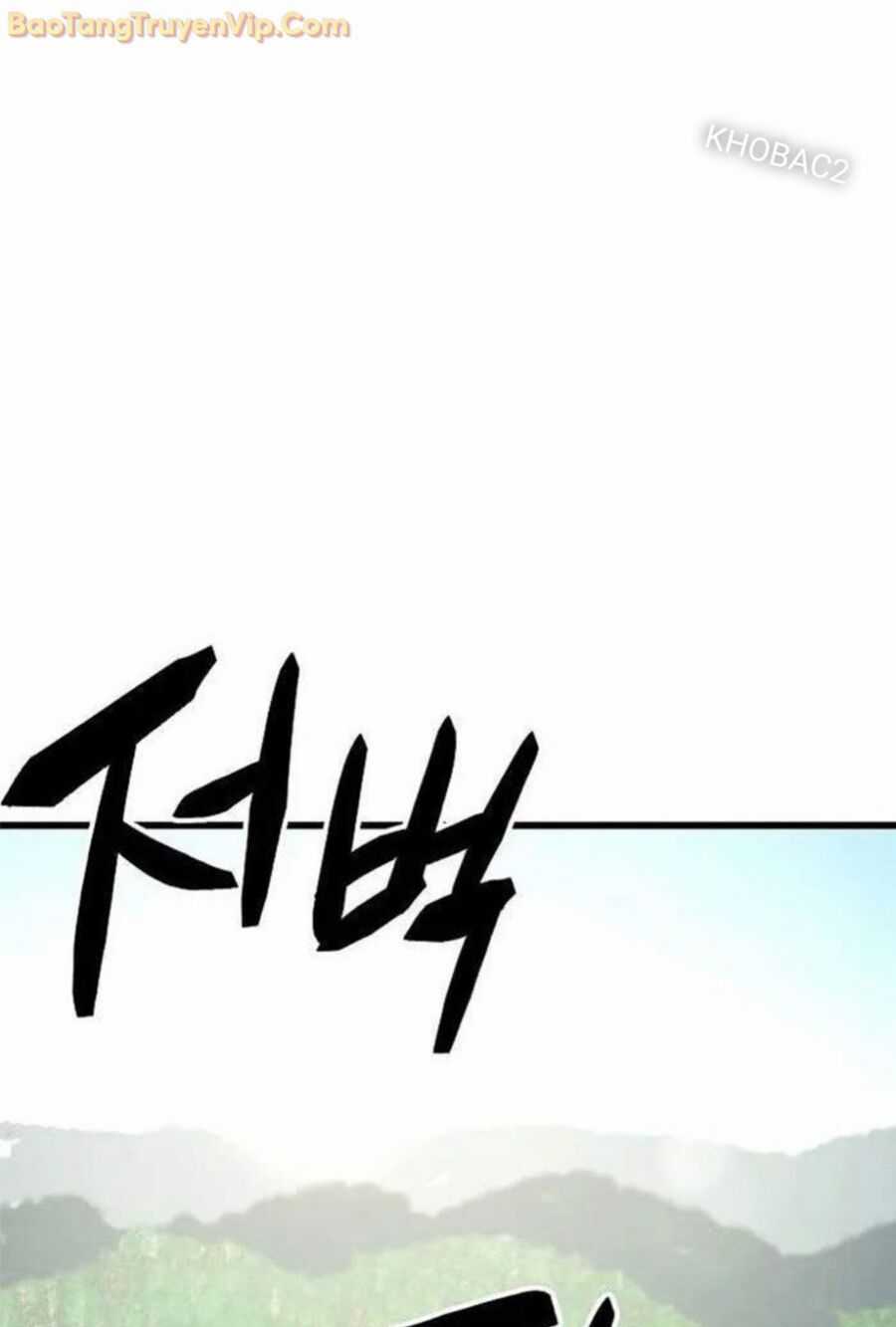 Tam Vương Truyền Nhân Chapter 6 trang 253