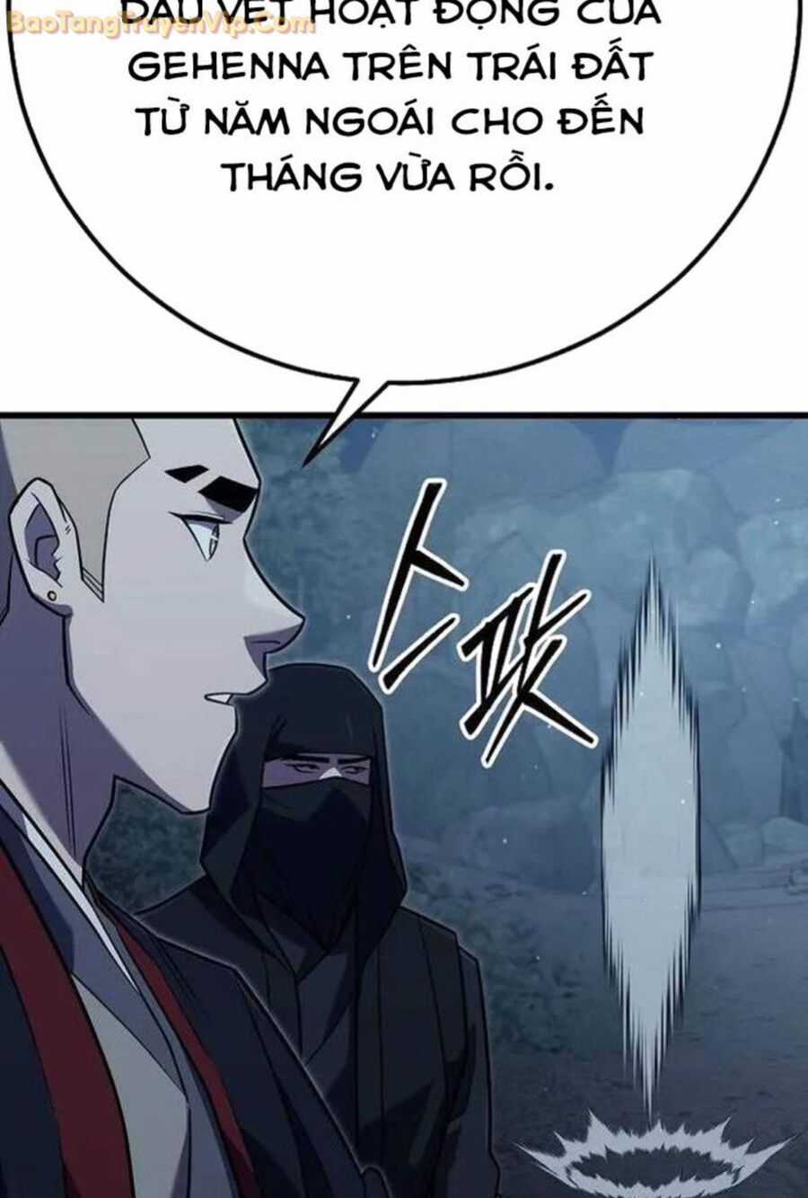 Tam Vương Truyền Nhân Chapter 7 trang 23