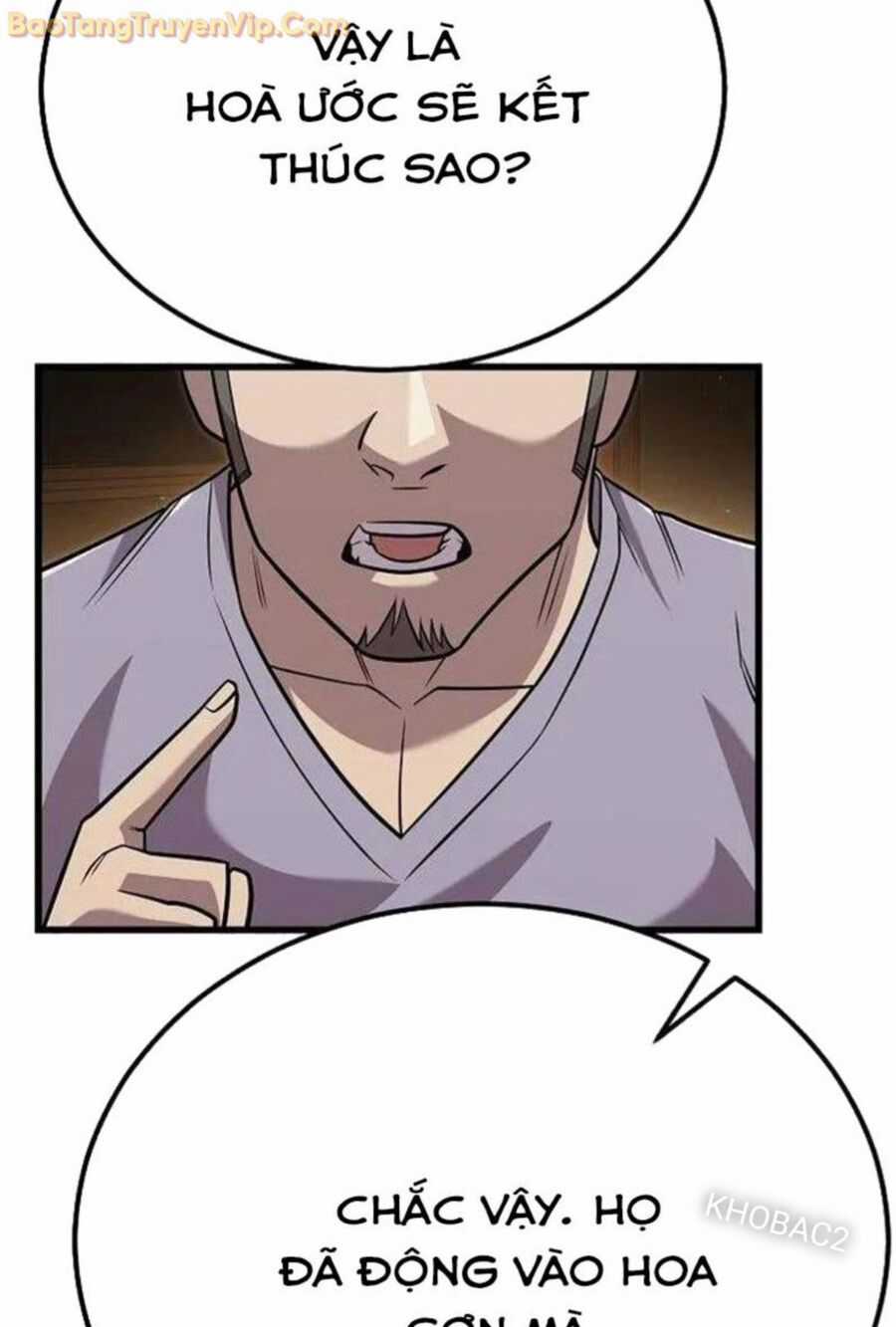 Tam Vương Truyền Nhân Chapter 7 trang 47