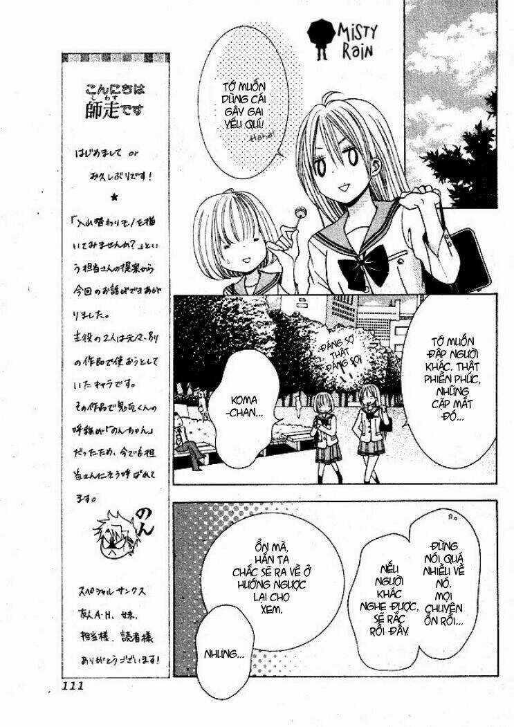Tama-chan Chapter 1 trang 10