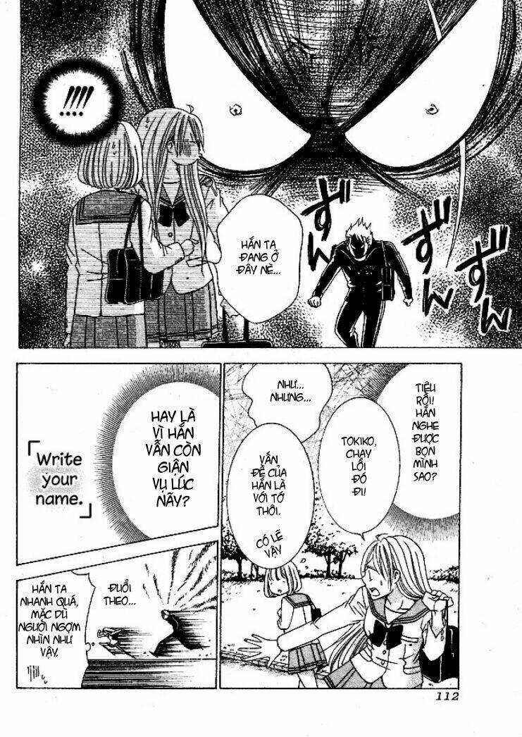 Tama-chan Chapter 1 trang 11