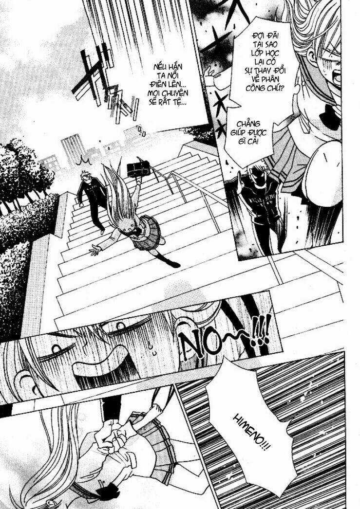 Tama-chan Chapter 1 trang 12