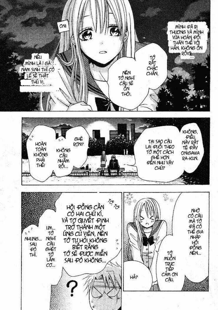 Tama-chan Chapter 1 trang 16