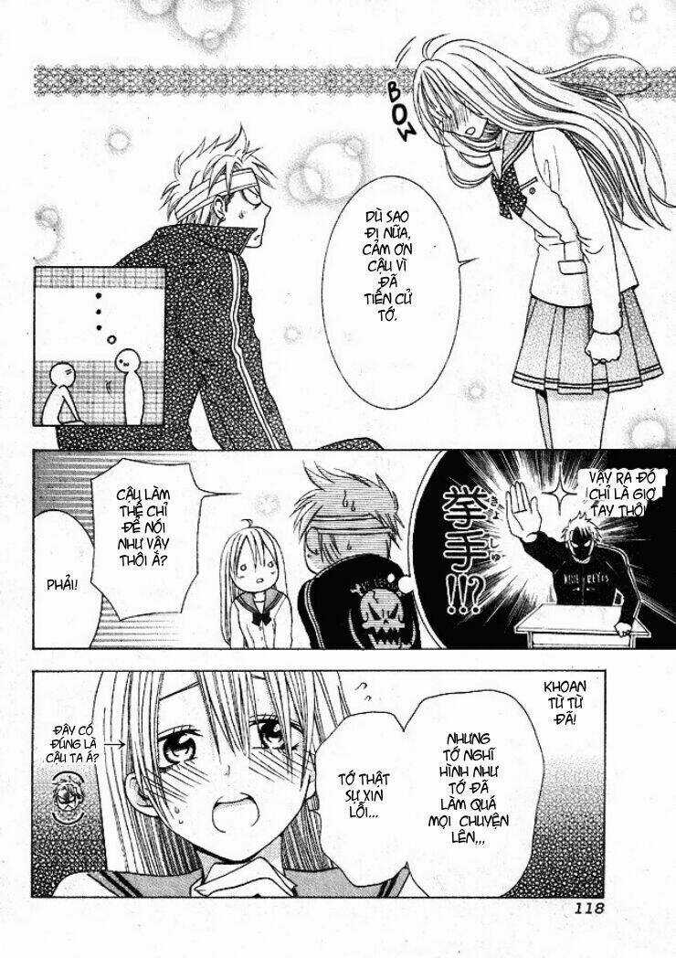 Tama-chan Chapter 1 trang 17