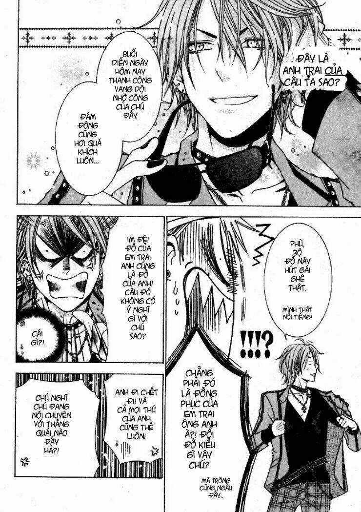 Tama-chan Chapter 1 trang 21