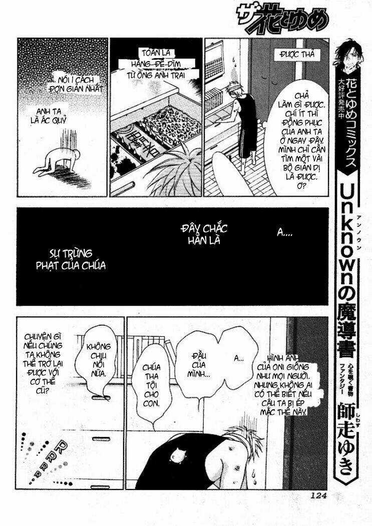 Tama-chan Chapter 1 trang 23