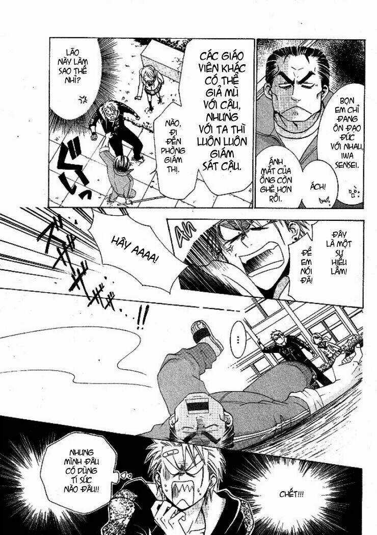 Tama-chan Chapter 1 trang 34