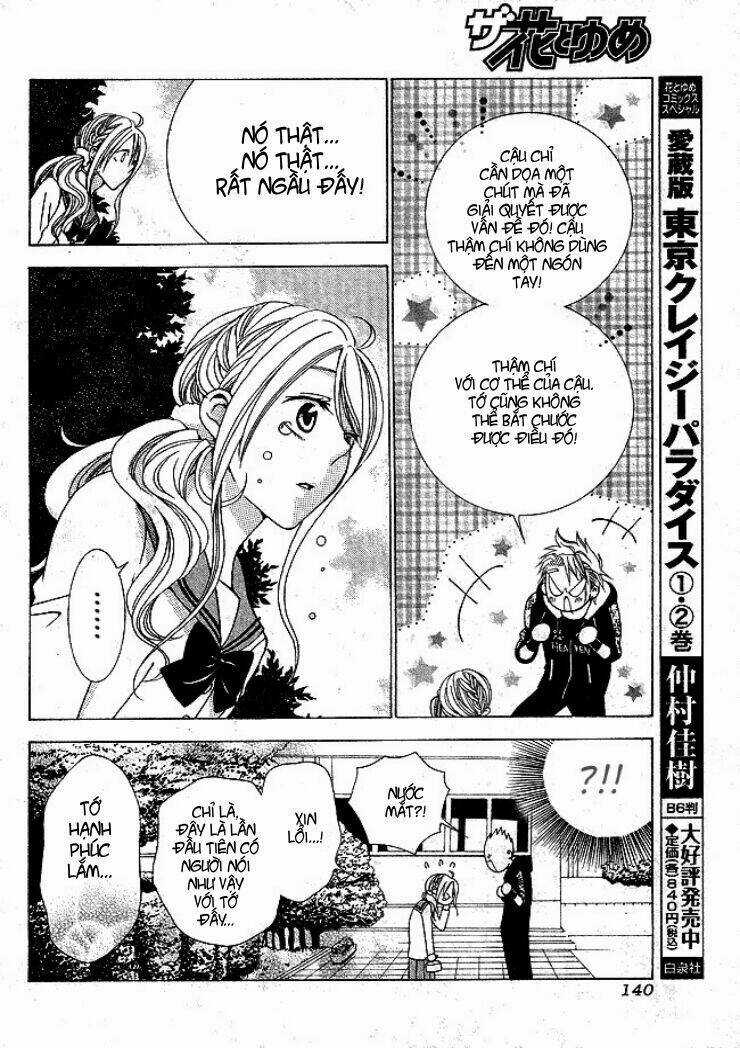 Tama-chan Chapter 1 trang 39