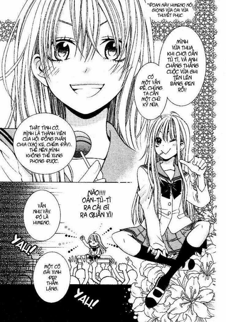 Tama-chan Chapter 1 trang 4