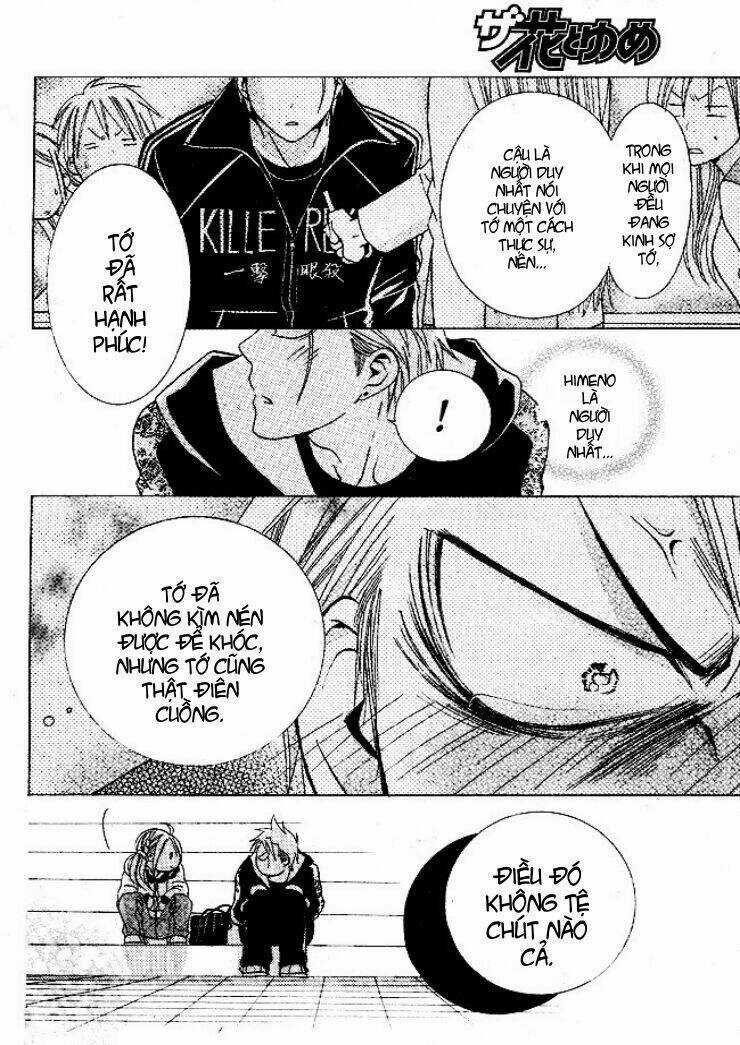 Tama-chan Chapter 1 trang 43