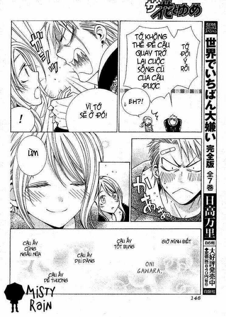 Tama-chan Chapter 1 trang 45