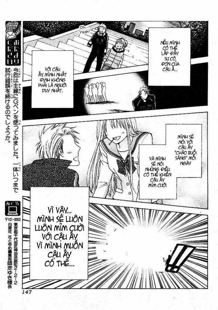 Tama-chan Chapter 1 trang 46