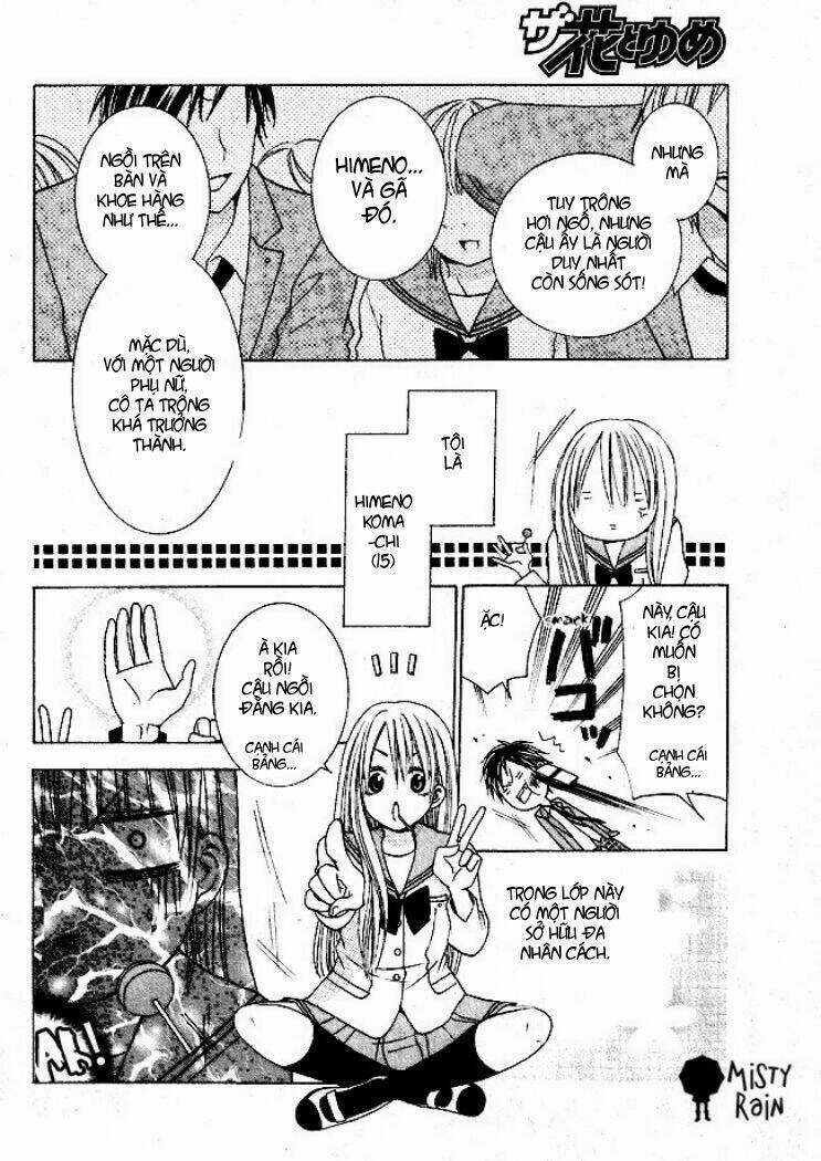 Tama-chan Chapter 1 trang 5