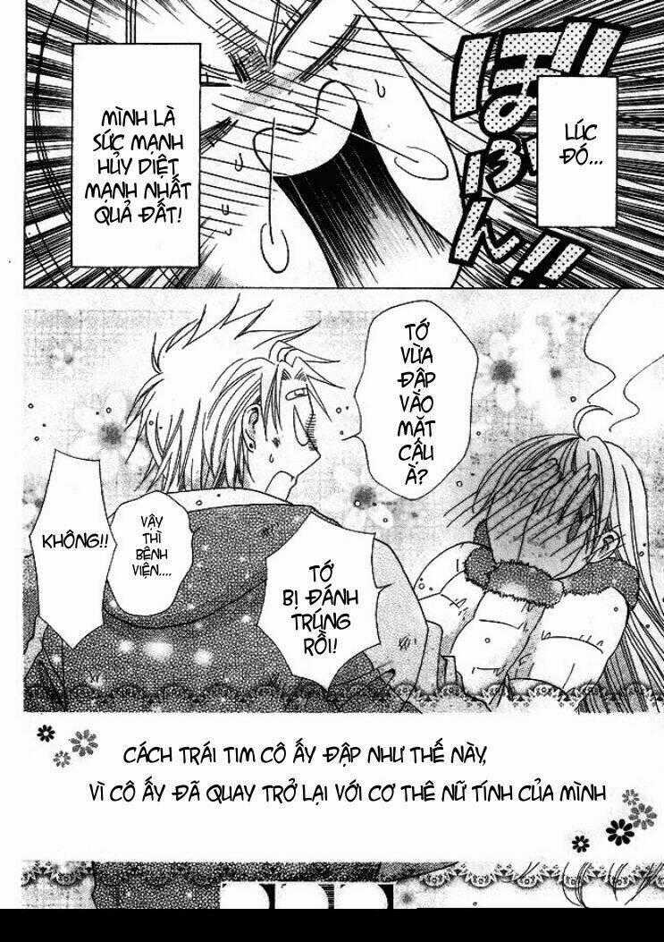 Tama-chan Chapter 1 trang 51