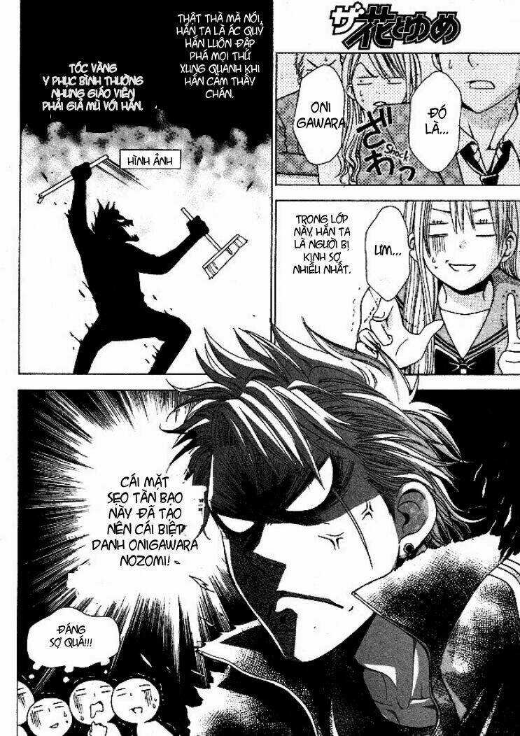 Tama-chan Chapter 1 trang 7