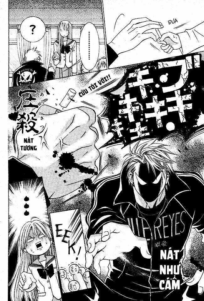 Tama-chen!! Chapter 1 trang 10