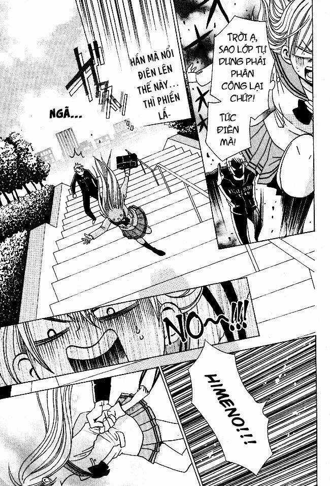 Tama-chen!! Chapter 1 trang 13