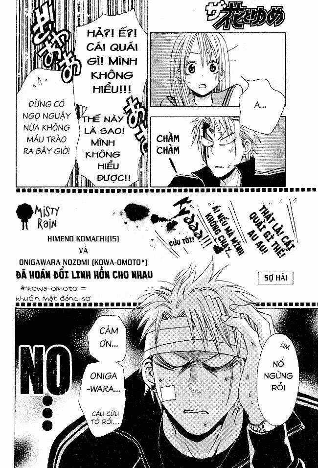 Tama-chen!! Chapter 1 trang 16