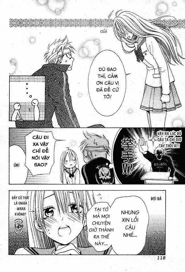 Tama-chen!! Chapter 1 trang 18