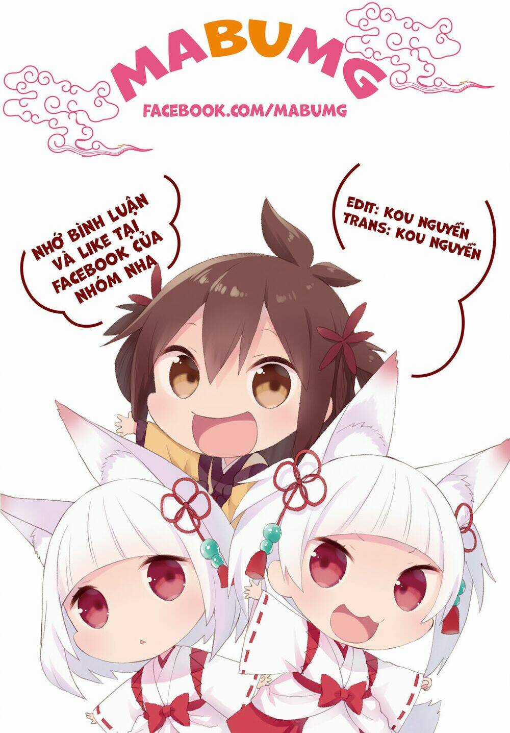 Tama-chen!! Chapter 1 trang 2