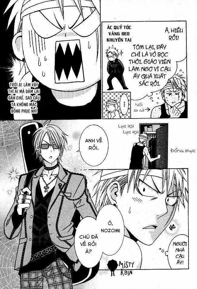 Tama-chen!! Chapter 1 trang 21