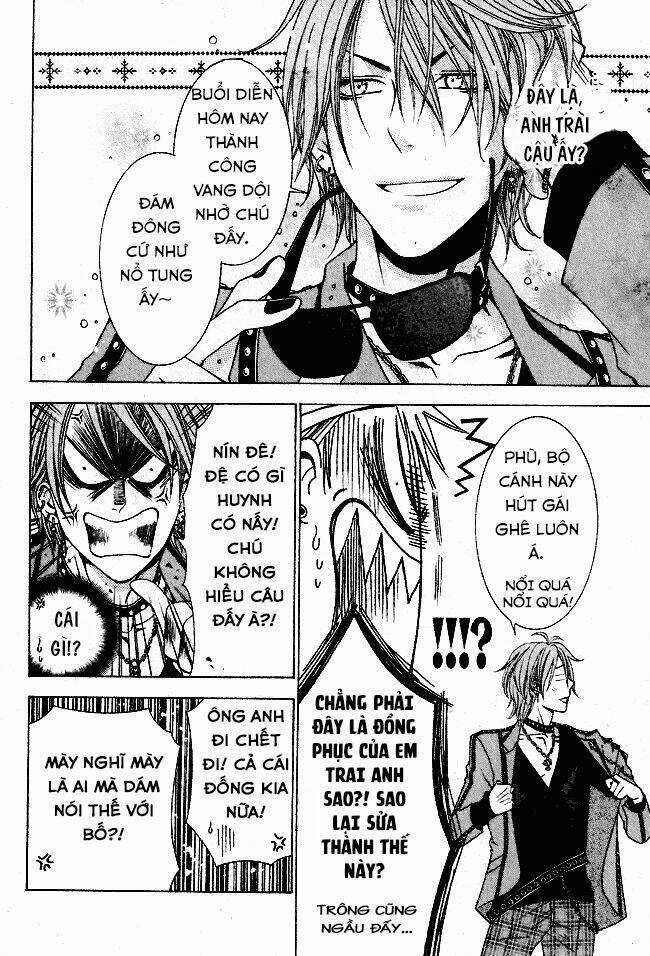 Tama-chen!! Chapter 1 trang 22