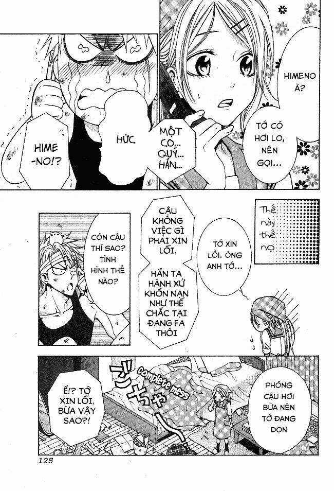 Tama-chen!! Chapter 1 trang 25