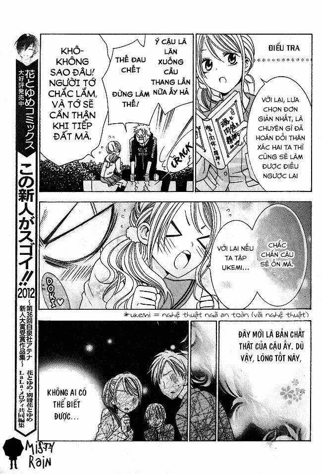 Tama-chen!! Chapter 1 trang 31