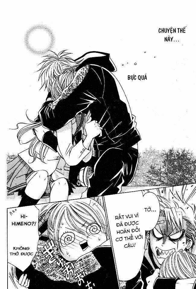 Tama-chen!! Chapter 1 trang 32