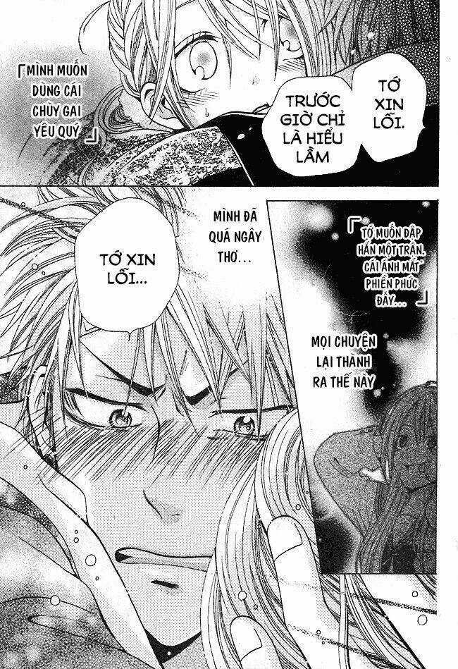 Tama-chen!! Chapter 1 trang 33