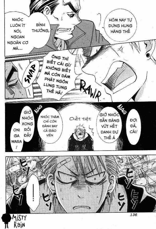 Tama-chen!! Chapter 1 trang 36