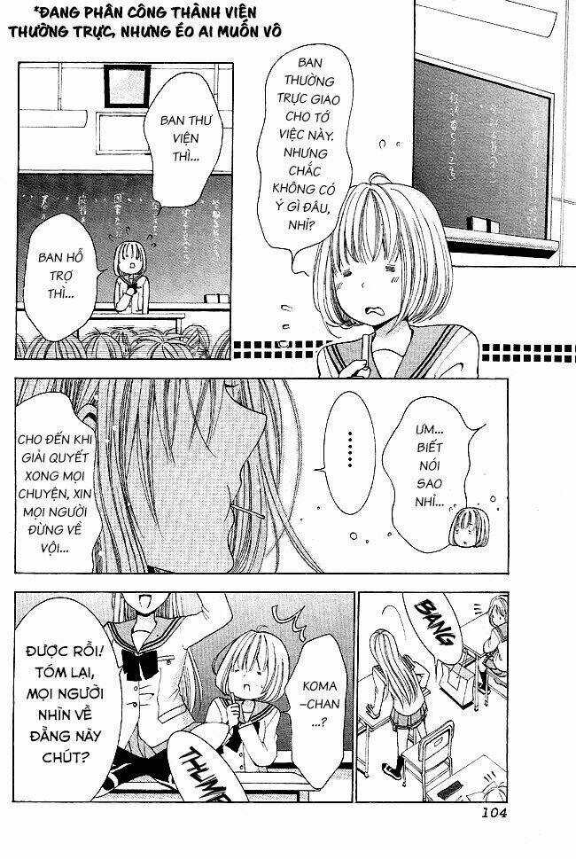 Tama-chen!! Chapter 1 trang 4