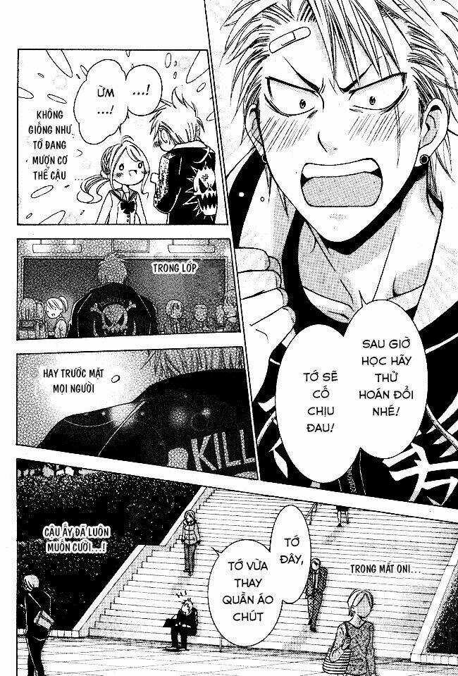 Tama-chen!! Chapter 1 trang 42