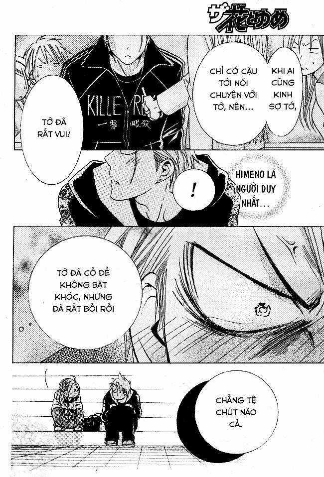 Tama-chen!! Chapter 1 trang 44