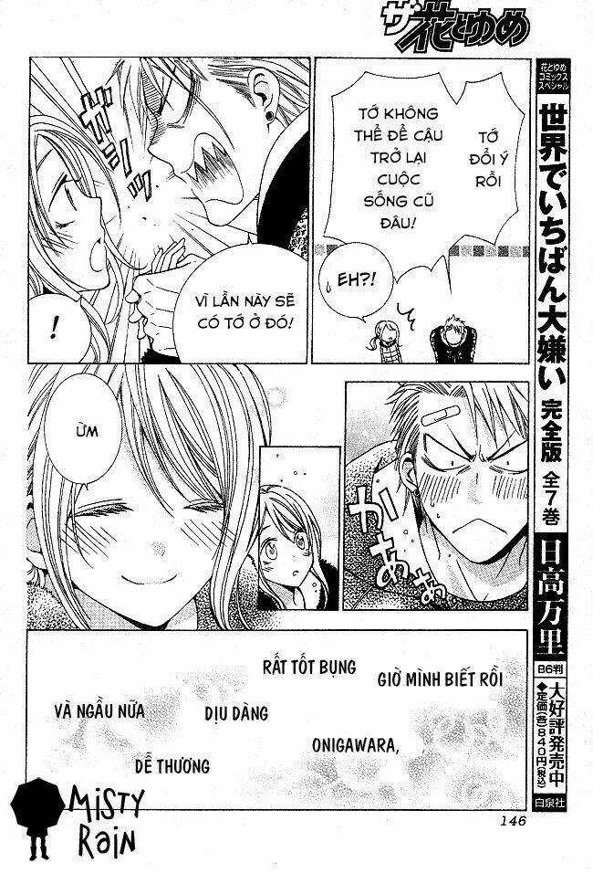 Tama-chen!! Chapter 1 trang 46