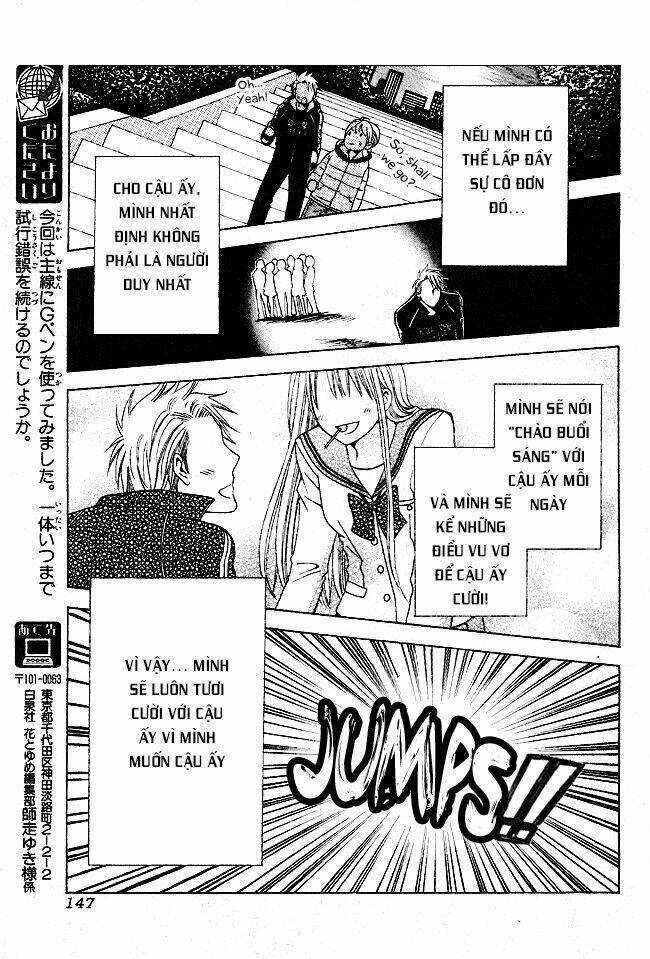 Tama-chen!! Chapter 1 trang 47