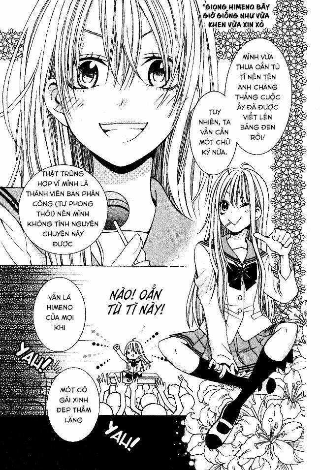 Tama-chen!! Chapter 1 trang 5