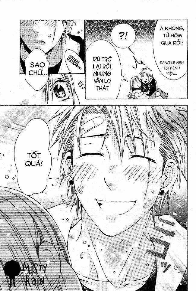 Tama-chen!! Chapter 1 trang 51