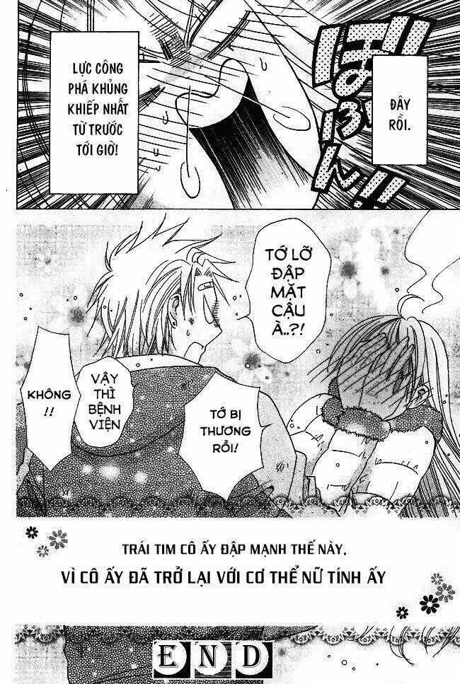 Tama-chen!! Chapter 1 trang 52