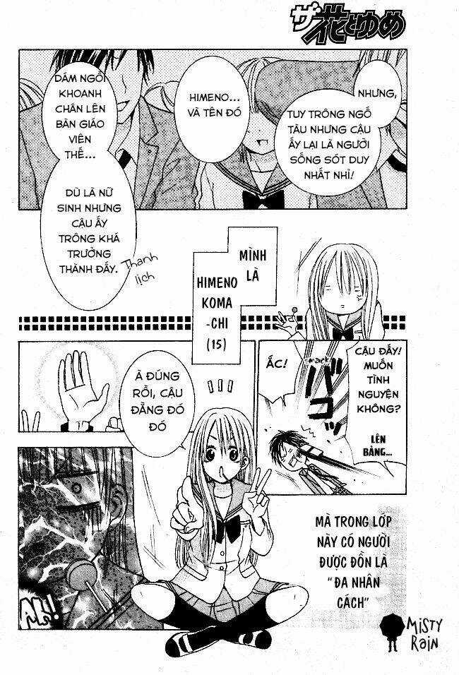 Tama-chen!! Chapter 1 trang 6