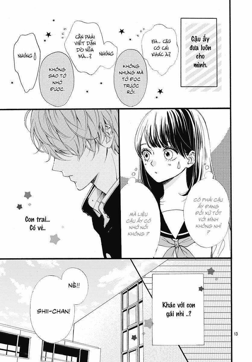 Tama No Gohoubi Chapter 1 trang 12