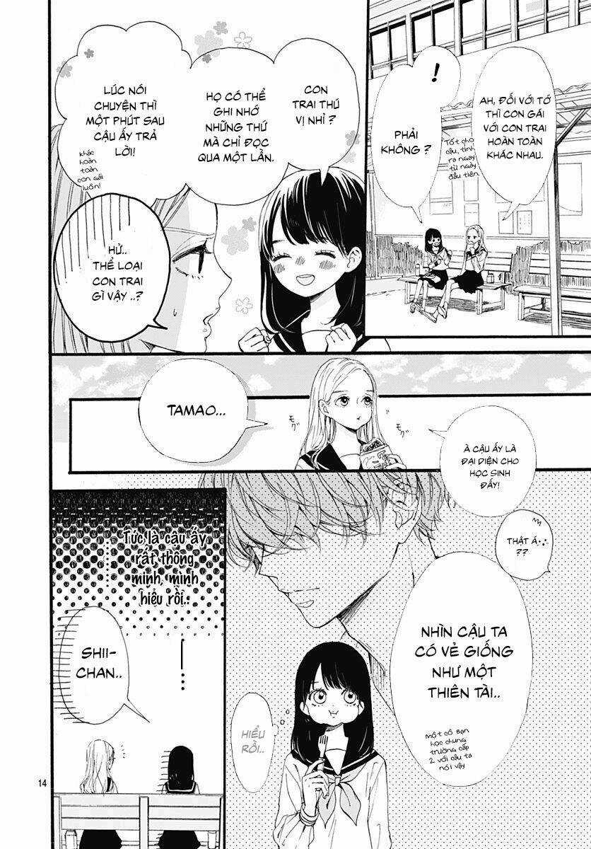 Tama No Gohoubi Chapter 1 trang 13