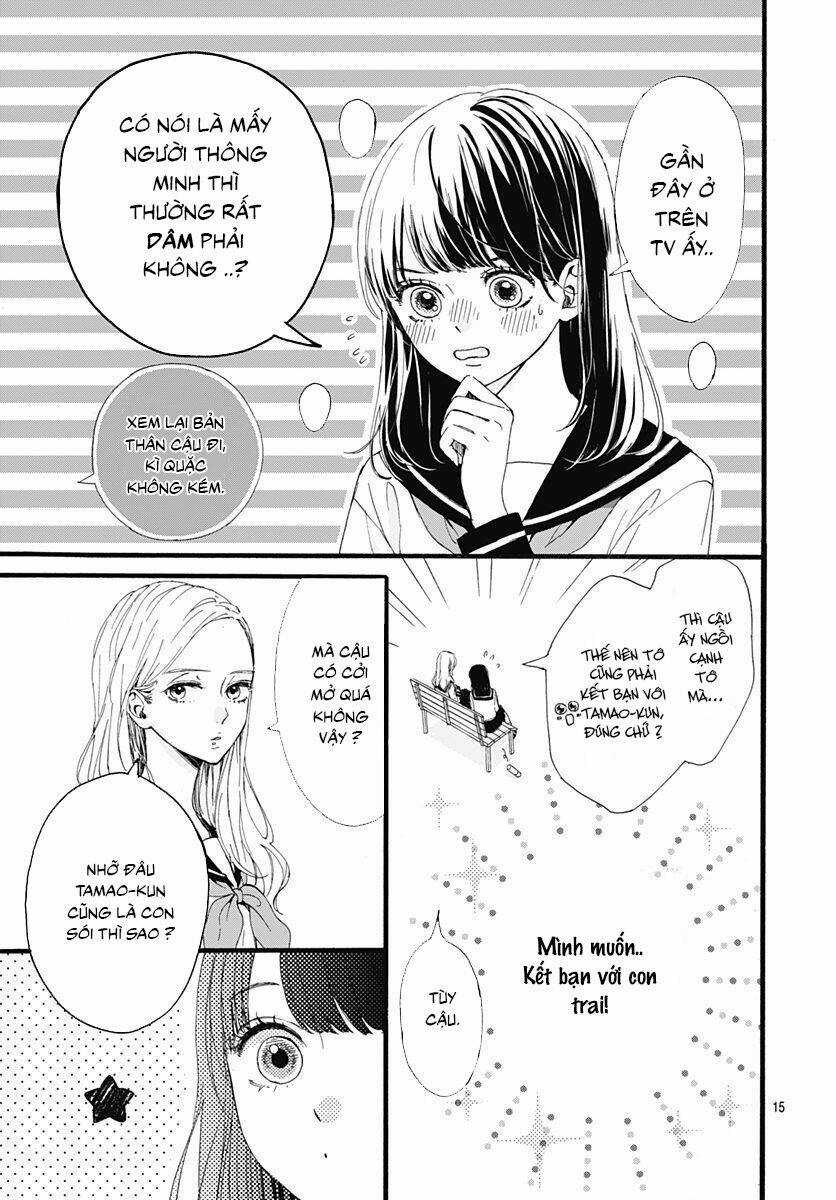 Tama No Gohoubi Chapter 1 trang 14