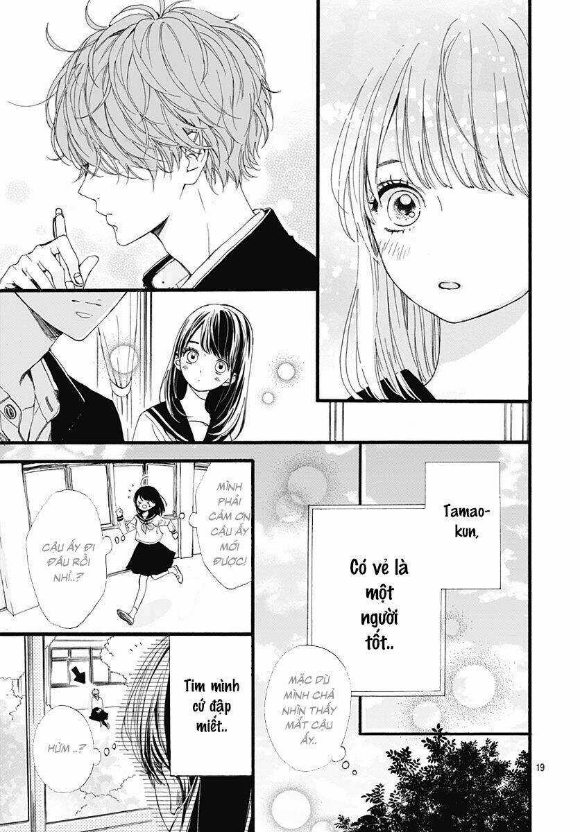 Tama No Gohoubi Chapter 1 trang 18