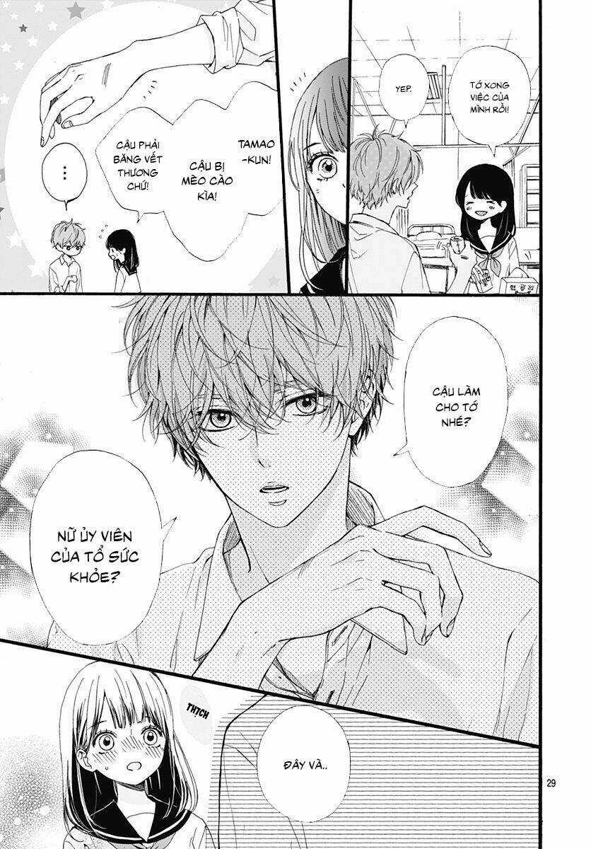 Tama No Gohoubi Chapter 1 trang 28