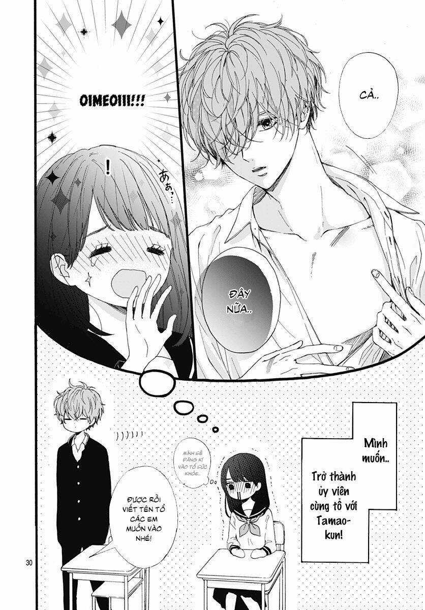 Tama No Gohoubi Chapter 1 trang 29