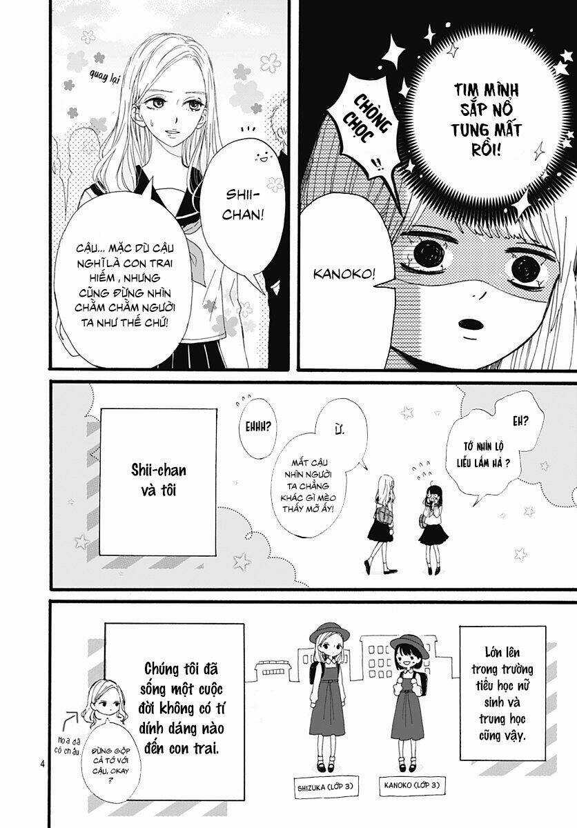 Tama No Gohoubi Chapter 1 trang 3