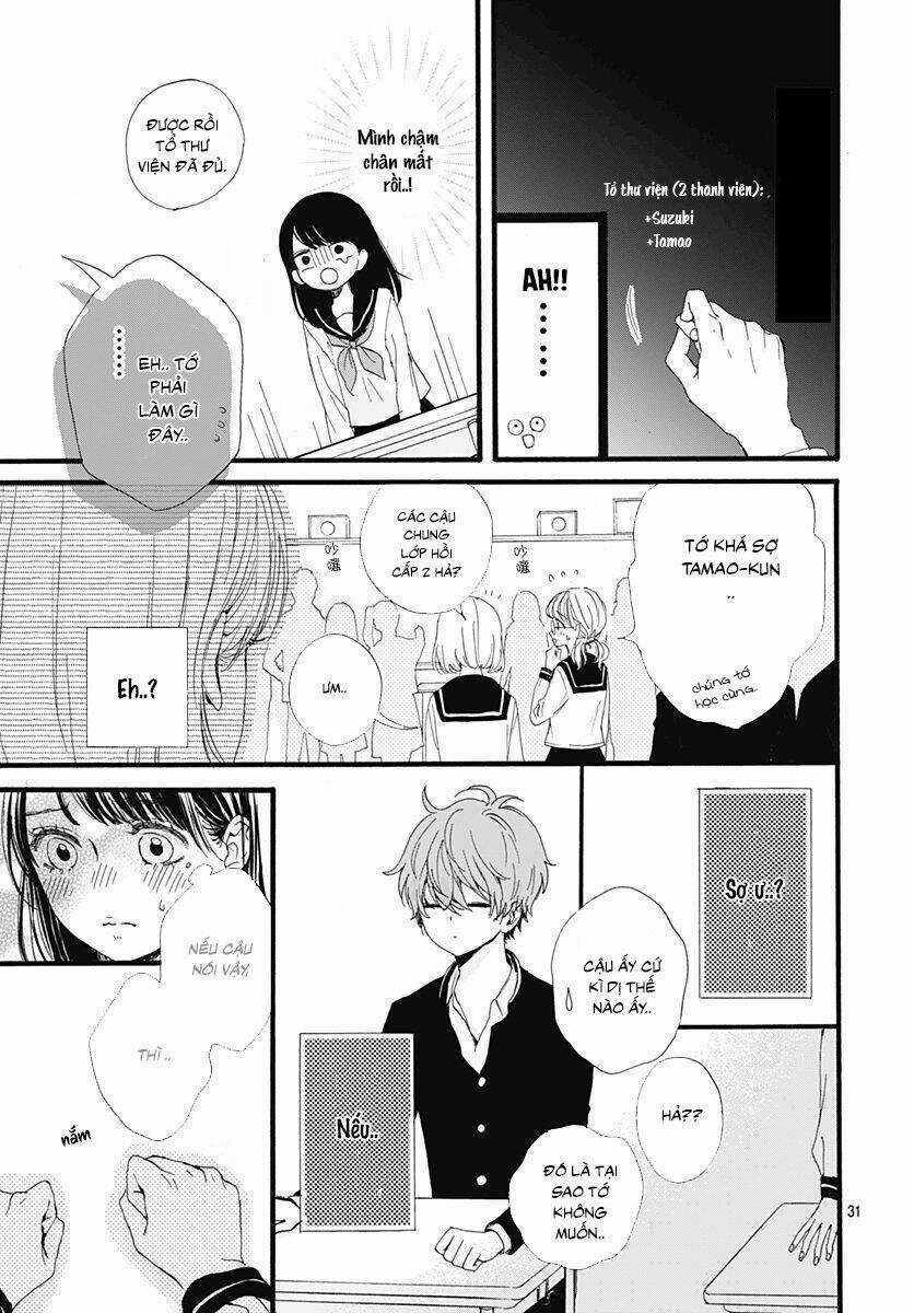 Tama No Gohoubi Chapter 1 trang 30